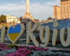 У Києві поступово відкривається бізнес