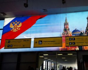 Обесценение рубля: туры для россиян в Турцию и Египет подорожали вдвое