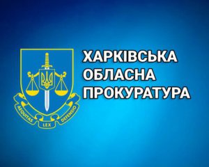 За фактом викрадення окупантами посадовців Балаклійської міськради почали слідство