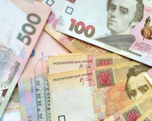 "єПідтримка" закінчується цього місяця