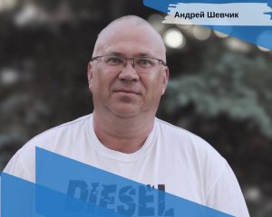 Депутат от ОПЗЖ стал гауляйтером рашистов в Энергодаре