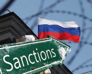 Корпорации, которые уже ушли из России, будут получать &quot;награды мира&quot; - Ермак