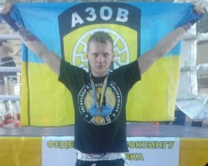 У боях за Маріуполь загинув чемпіон світу з кікбоксингу