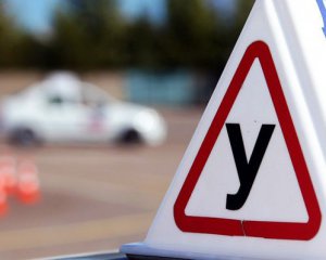 Уряд спростив процедуру видавання посвідчення водія