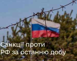 Світові компанії  продовжують блокувати РФ