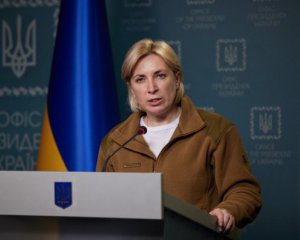 Гуманітарних коридорів сьогодні не буде - окупанти готують провокацію