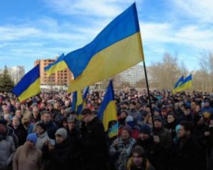 &quot;Енергодар залишається українським&quot; - містяни вийшли на мітинг проти окупантів