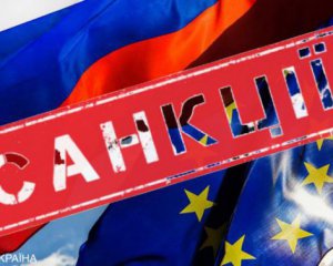 Санкції проти РФ: Кіпр зобов&#039;язав адвокатів подати інформацію про російських клієнтів
