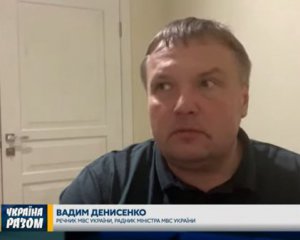 Київ залишається однією з головних цілей цієї війни для Путіна - Денисенко