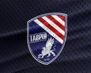 Первый чемпион Украины по футболу прекратил свое существование