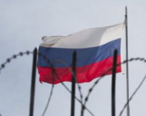 Ще дві європейські країни видворяють російських дипломатів