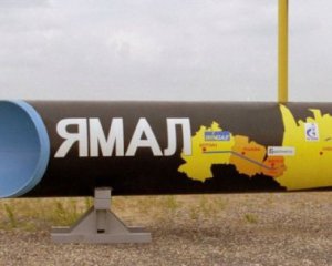Росія не запускає газ в трубопровід Ямал-Європа - Reuters