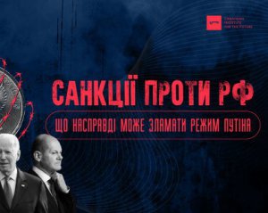 Без нафтового ембарго ми не переможемо Путіна - Денисенко