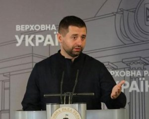 Арахамія зберіг договір про капітуляцію, який на переговори привезли росіяни