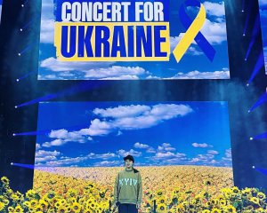 На концерті в Бірмінґемі зірки зібрали мільйони доларів для України