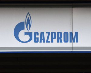 В офісах німецьких підрозділів &quot;Газпрому&quot; пройшли обшуки