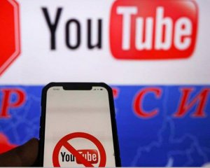 В России закроют YouTube