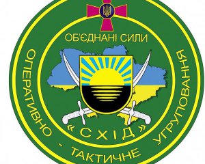 &quot;Мінус 50 рашистів, три танки і два БТР&quot; - угруповання &quot;Схід&quot; відзвітувало про день боротьби