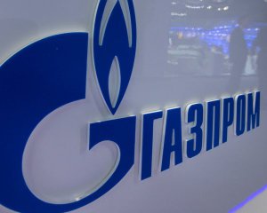 Німеччина планує націоналізувати компанії &quot;Газрпрому&quot; і &quot;Роснєфті&quot;