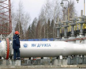 Выросли тарифы на транспортировку нефти через Украину