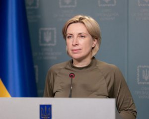 Верещук запропонувала вручити премію Дарвіна окупантам, які рили окопи біля Чорнобиля