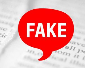 Виведення військ і завершення "спецоперації" - Росія поширює черговий фейк