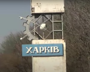 Авиация РФ снизила активность в Харькове, но обстрелы не стихают - Синегубов