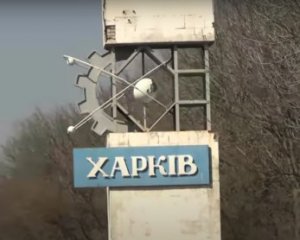 Авіація РФ зменшила активність у Харкові, але обстріли не стихають - Синєгубов