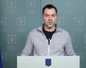 Оккупанты не готовы к наступлению в зоне ООС - Арестович