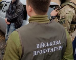 В Україні відновили військову прокуратуру