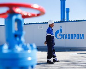 Газпром злякався націоналізації в Німеччині