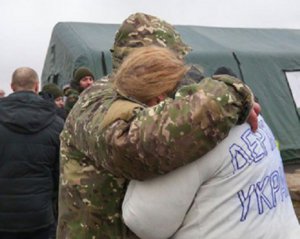 Украина вернула из плена 86 воинов