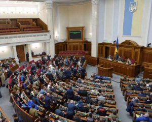 За отрицание российской агрессии имущество национализируют - Рада приняла закон