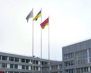 Над ЧАЭС подняли флаг Украины