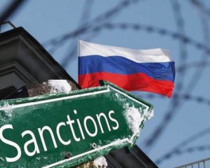 У Росії каратимуть тих, хто виконуватиме &quot;антиросійські санкції&quot;