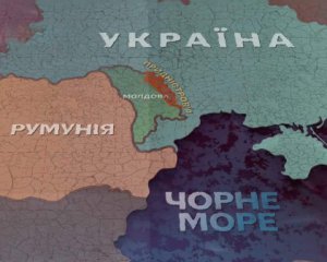 Придністров&#039;я: попередили про загрозу, яка може йти з невизнаної республіки