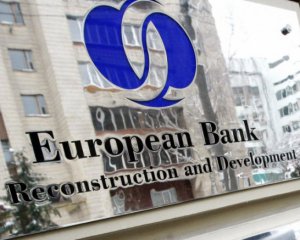 Євробанк реконструкції та розвитку зупинив доступ для Росії та Білорусі