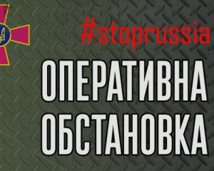 Ворог відступає на Чернігівщині та Сумщині, плани Кремля зламані - Резніков