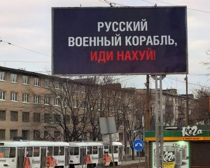 &quot;Русский мир&quot; не спасет: в Николаевской области задержали прокурора-изменника