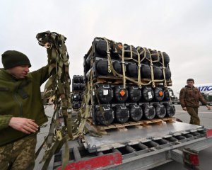США направят Украине Javelin на $100 млн