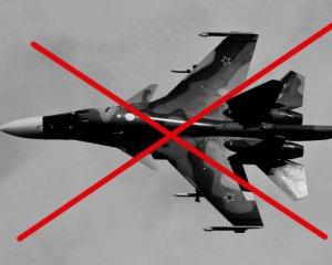ЗСУ збили російський винищувач-бомбардувальник