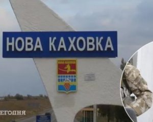 Мер Каховки виїхав із міста через погрози окупантів