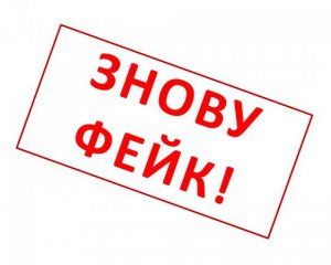 &quot;Мир должен пойти на уступки Путину&quot; - Кремль привлекает &quot;нейтральных экспертов&quot; для распространения фейков