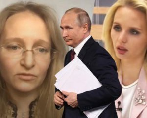 В США ввели санкции против дочерей Путина