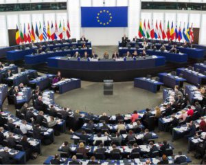 Европарламент поддержал полное эмбарго на энергоносители из России