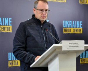 У Бородянці близько 200 українців зникли безвісти - Геращенко