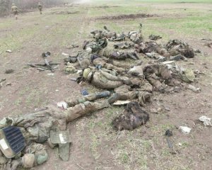 У Росії вперше заговорили про значні втрати своєї армії в Україні