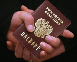 Депортированным украинцам раздали российские паспорта