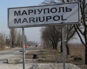 Рашисты атаковали ледокол &quot;Капитан Белоусов&quot; в Мариуполе - есть жертвы