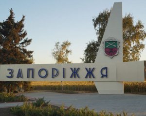 На Запоріжжі ліквідували чергових окупантів. І збили крилату ракету